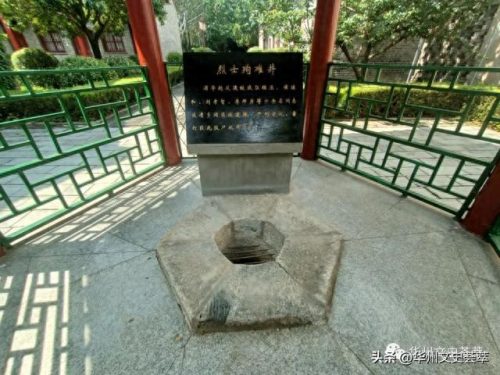 华州高中排名前十(青羊区高中排名一览表)插图1 华州高中排名前十(青羊区高中排名一览表)插图1