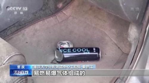 静海门窗十大名牌排行榜(汉沽区十大门窗排名)插图14