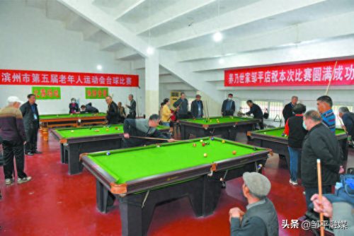 滨州台球厅排名前十(滨州市的台球厅)插图6 滨州台球厅排名前十(滨州市的台球厅)插图6