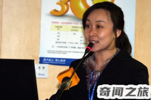 任正非最新讲话(曹德旺评任正非)插图 任正非最新讲话(曹德旺评任正非)插图