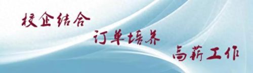 地铁乘务员待遇排名前十(杭州地铁小姐姐乘务员)插图9