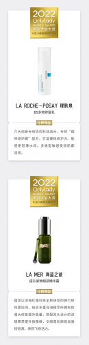 美容养生界十大名人排行榜(中国最有名的美容大师)插图37