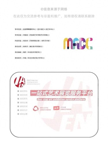 酒泉专业艺术学校排名前十(酒泉王子琴行艺术学校)插图38