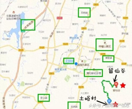 桓台十大民宿排行榜图片(淄博十大私人民宿)插图 桓台十大民宿排行榜图片(淄博十大私人民宿)插图