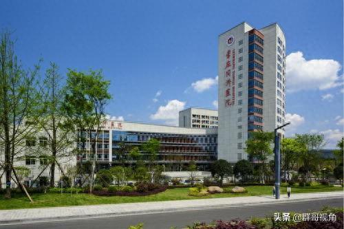 宜宾市医疗机构排名前十(宜宾医疗机构目录)插图3