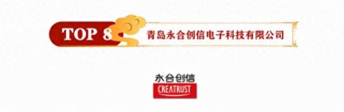 食品烘干机十大品牌排行榜(食品烘干机十大排行榜)插图8 食品烘干机十大品牌排行榜(食品烘干机十大排行榜)插图8