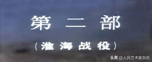 十大无特效电影排行榜中国(一级特效电影大全)插图15