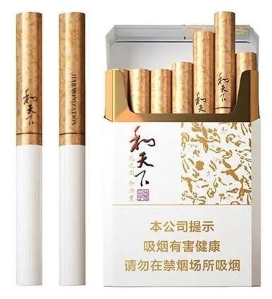 世界十大名贵香烟排行榜(江西十大香烟价格表)插图14