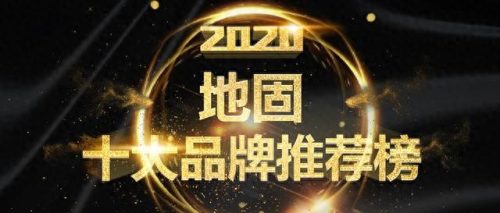 福州瓷砖腻子粉排名前十(福州瓷砖胶腻子粉)插图