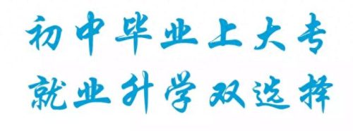 地铁乘务员待遇排名前十(杭州地铁小姐姐乘务员)插图18