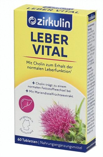 国外十大保健品排行榜(心脏保健品十大排名)插图4