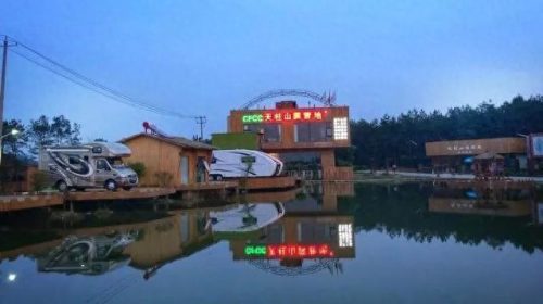 江苏露营十大圣地排行榜(江苏国庆露营路线推荐)插图39