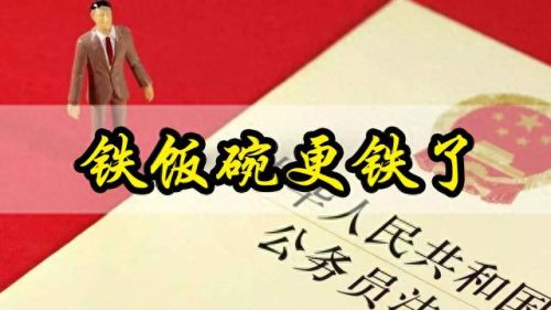 十大风险投资机构排行榜(低风险投资有哪些)插图1