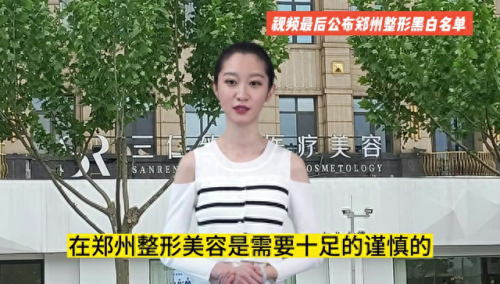 河南医院设计师排名前十(第四届中国十佳医院设计师评选)插图