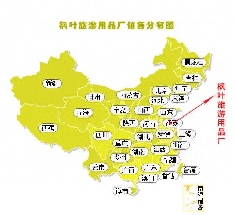 扬州床上用品加盟排名前十(扬州杭集酒店用品加工)插图17 扬州床上用品加盟排名前十(扬州杭集酒店用品加工)插图17