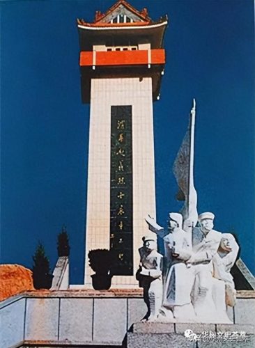 华州高中排名前十(青羊区高中排名一览表)