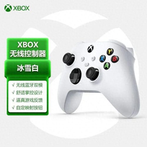 世界排名前十的手柄键盘(xbox手柄键盘有用吗)插图