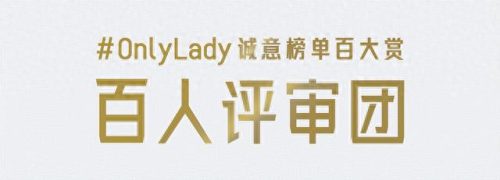 美容养生界十大名人排行榜(中国最有名的美容大师)插图1