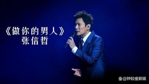 男生十大必点歌曲排行榜(男人必唱的十大歌曲)