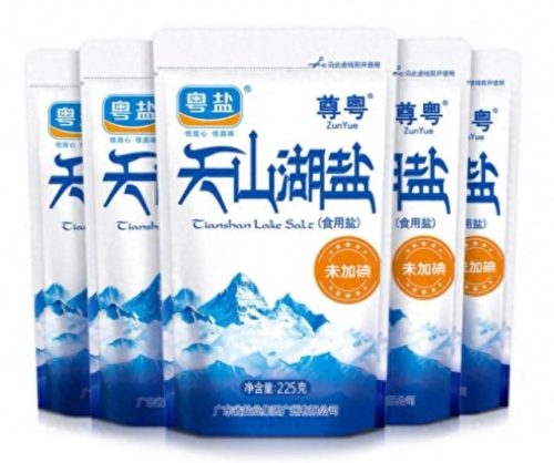 食用盐十大品牌排行榜图片(家庭吃什么盐最好)插图5