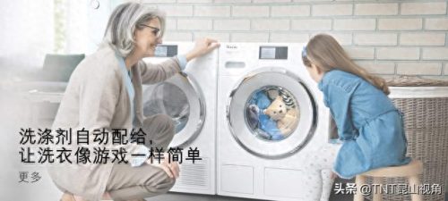 世界三大奢侈厨电品牌(世界顶级咖啡机排名)插图1 世界三大奢侈厨电品牌(世界顶级咖啡机排名)插图1