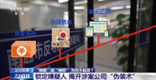 南通美妆胶盒厂家排名前十(南通美妆胶盒有哪些)插图26