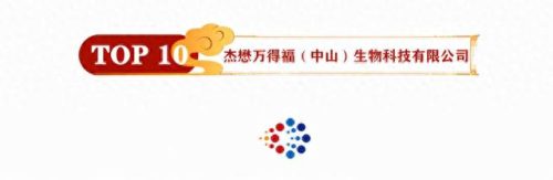 食品烘干机十大品牌排行榜(食品烘干机十大排行榜)