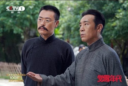 2015年度盛典排名前十(2015年颁奖盛典视频)插图1
