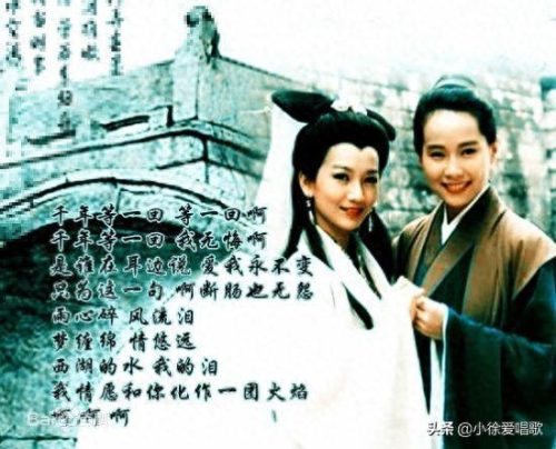 电视剧歌曲大全(电视剧歌曲大全100首)