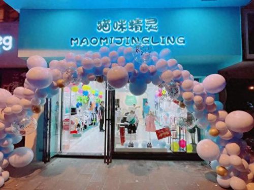 天津秋款童装品牌排名前十(品牌童装口碑前十)