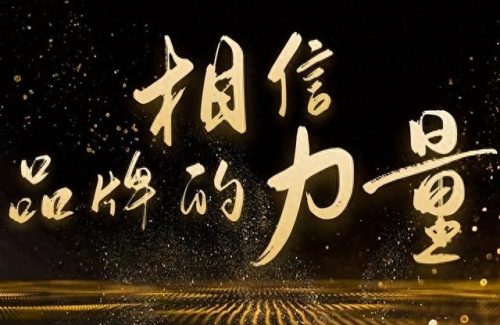 无锡特殊合金螺杆排名前十(双合金螺杆什么意思)插图 无锡特殊合金螺杆排名前十(双合金螺杆什么意思)插图