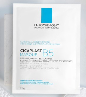 男士护肤品排行榜十大品牌(口碑最好的男士护肤品)