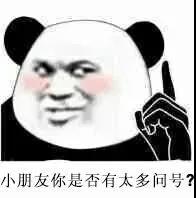 萍乡十大烤肉店排行榜图片(萍乡烧烤店排行榜)插图