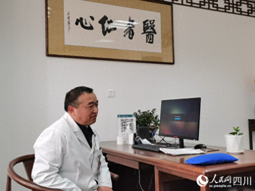 成都十大名中医排行榜(成都10名最牛的中医)插图