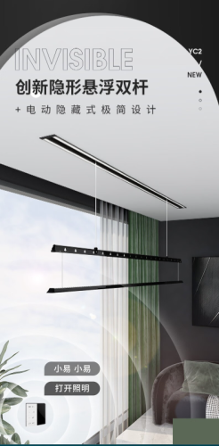 老年电动床十大品牌排行榜(护理床老人十大品牌排行榜)插图4 老年电动床十大品牌排行榜(护理床老人十大品牌排行榜)插图4