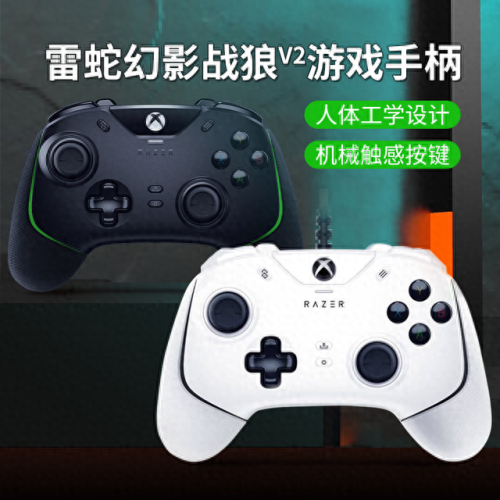 世界排名前十的手柄键盘(xbox手柄键盘有用吗)插图2