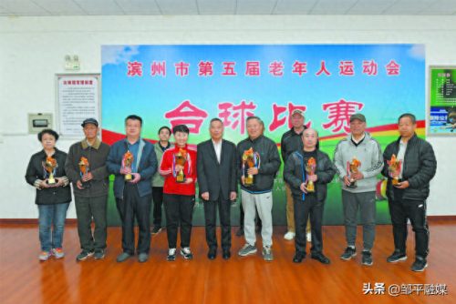 滨州台球厅排名前十(滨州市的台球厅)插图1 滨州台球厅排名前十(滨州市的台球厅)插图1