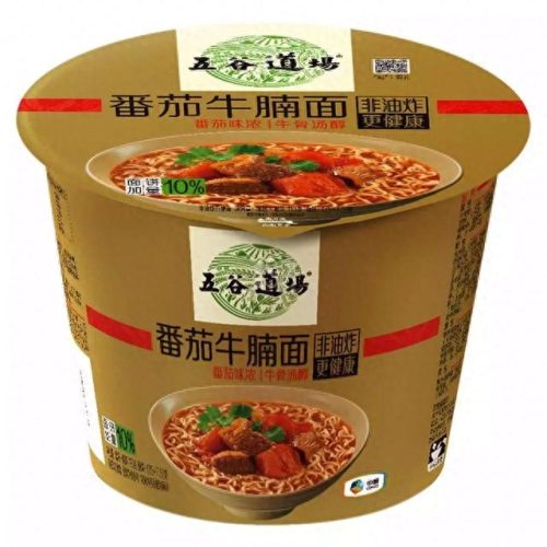 广西十大泡面排行榜前十名(广西十大泡面品牌排行)插图8