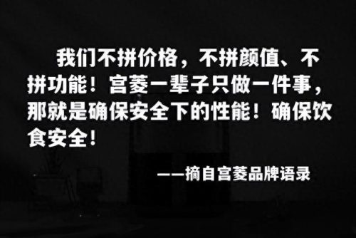 酒店十大品牌网红排行榜(中国十大品牌网红酒店)插图5