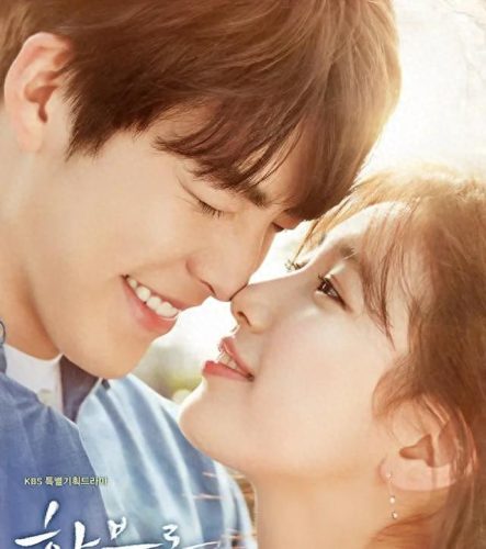 韩剧十大虐心片排行榜最新(韩剧十大虐心片子)插图7