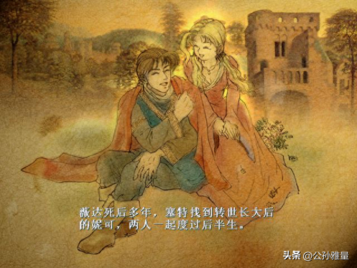 我国十大游戏排行榜前十名(中国排名前十大游戏)插图2