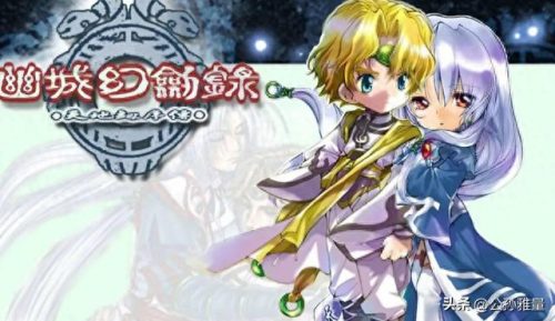 我国十大游戏排行榜前十名(中国排名前十大游戏)插图15