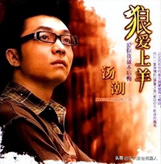 年度十大恶心歌曲排行榜(震撼人心的歌曲排名前十)插图9