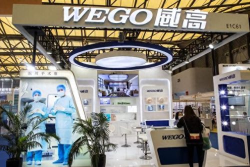 医疗设备厂家排名前十企业(国内最大医疗设备厂家)插图8