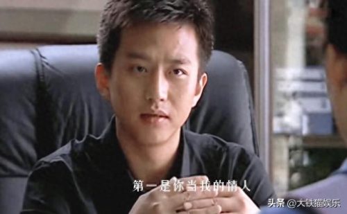 十大颜值演员排行榜图片(十大年轻演员名单)插图25