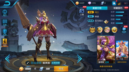 拳皇胸围最大排名前十(拳皇95一线高手排名)插图8 拳皇胸围最大排名前十(拳皇95一线高手排名)插图8