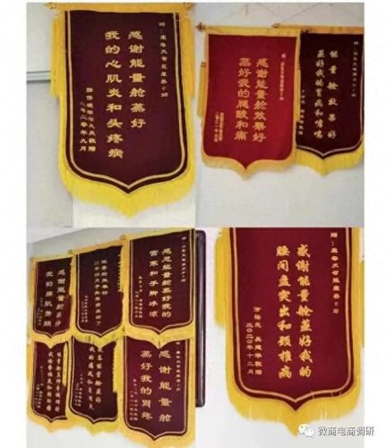 吉林太空舱品牌排名前十(太空舱哪家有名)插图22