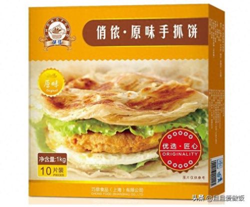 十大大手抓饼品牌排行榜(手抓饼十佳品牌排行榜)插图4