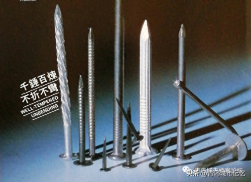 青岛五金平台排名前十(东营五金平台排名)插图13 青岛五金平台排名前十(东营五金平台排名)插图13