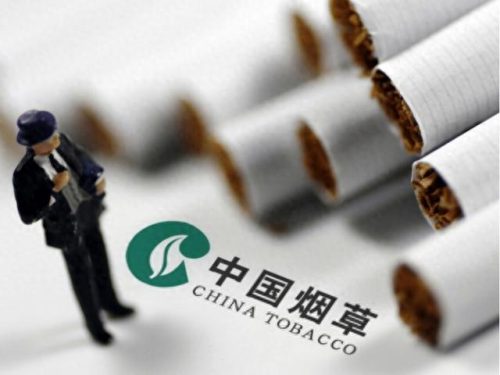 25元以内香烟排名前十(10元左右的香烟 排名)插图2